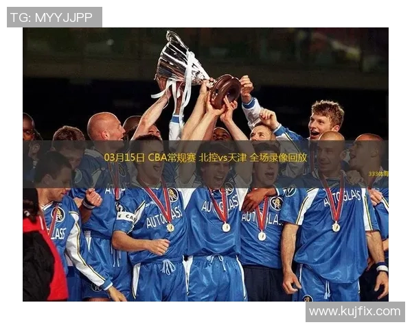 CBA精彩录像回放辽宁队对阵天津队全场精彩瞬间回顾
